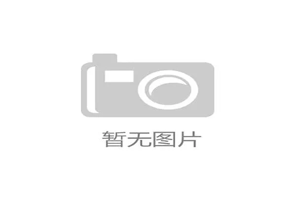 世界攀岩赛事志愿者评优与奖励细则更新公布，攀岩比赛奖金多少钱